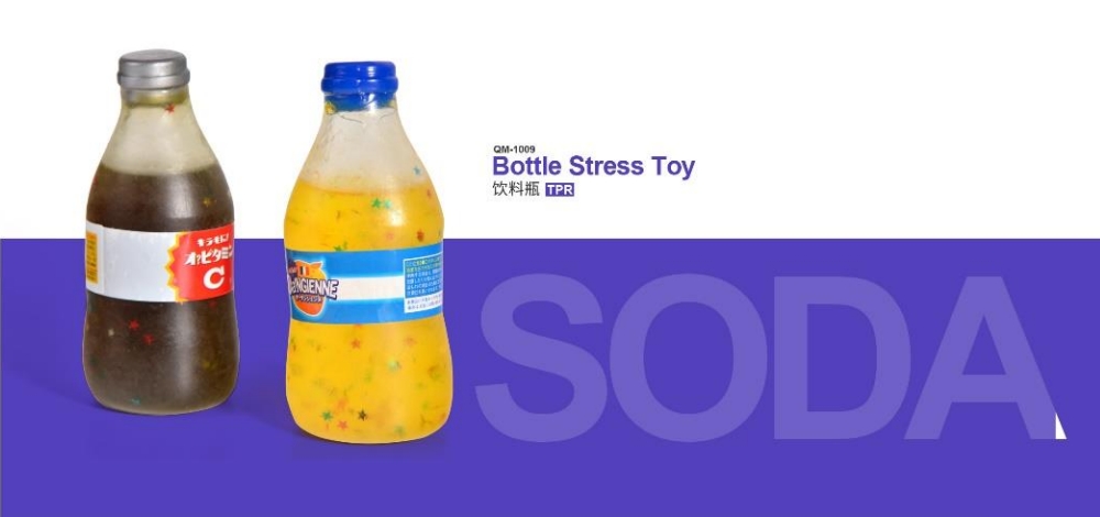 inset Bottle Stress Toy Custom Stress Ball.png
