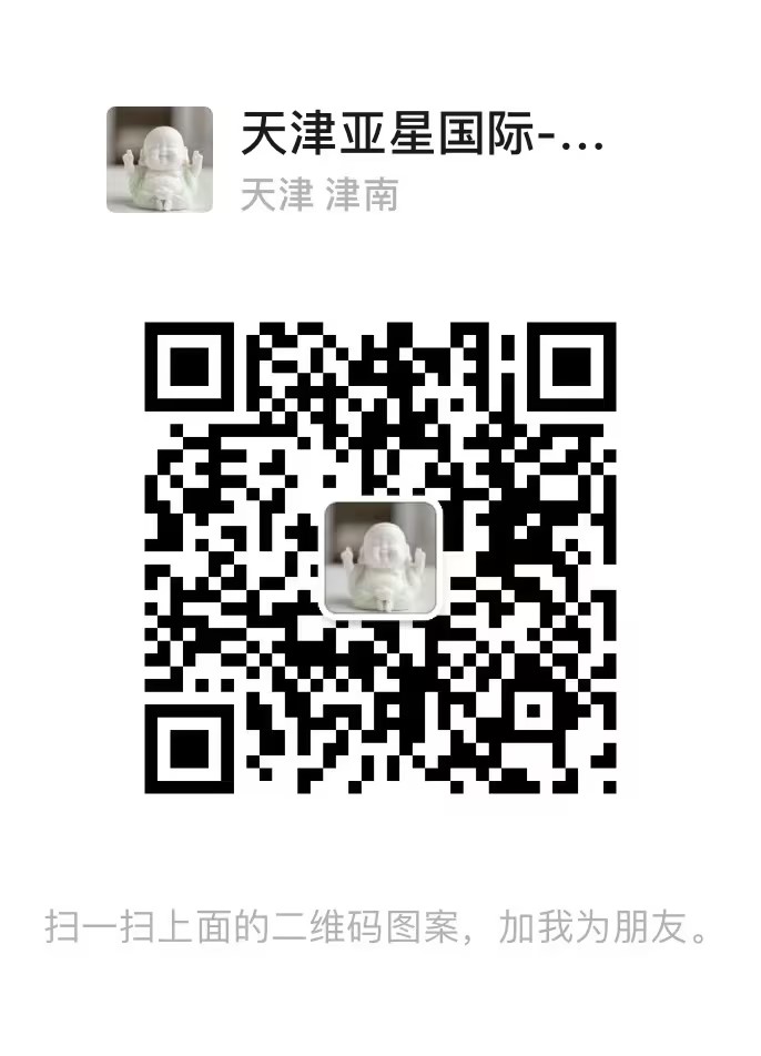 中东,地中海,欧洲