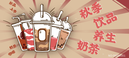 2025年10月用户福利