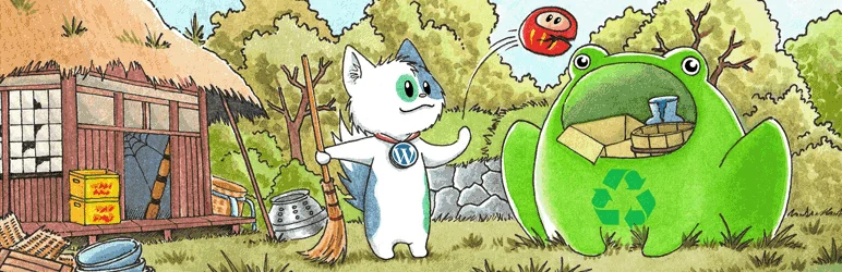 Media Cleaner Pro banner