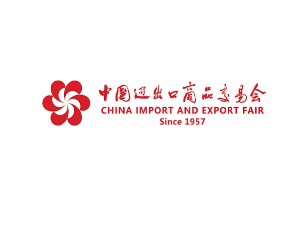 广交会 banner